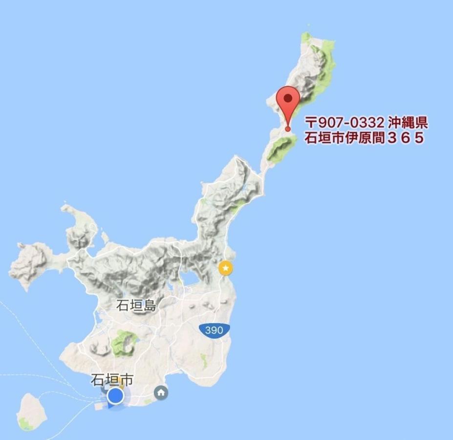 石垣島コテージakeeesi365 Ishigaki  Zewnętrze zdjęcie