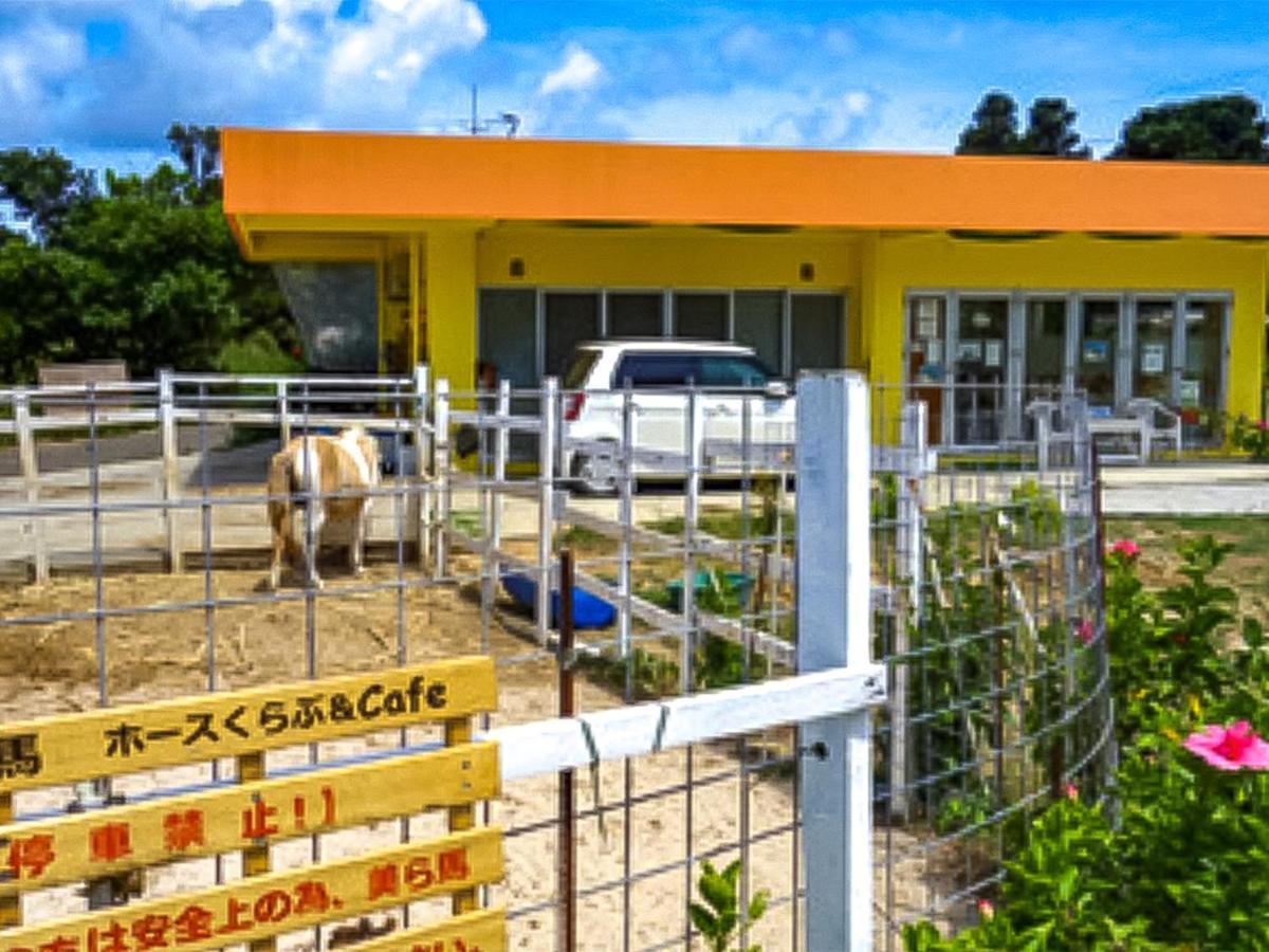 石垣島コテージakeeesi365 Ishigaki  Zewnętrze zdjęcie