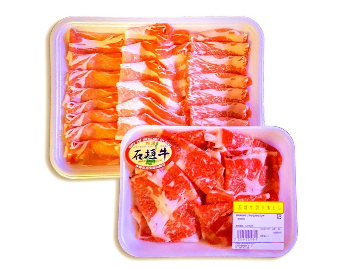 石垣島コテージakeeesi365 Ishigaki  Zewnętrze zdjęcie