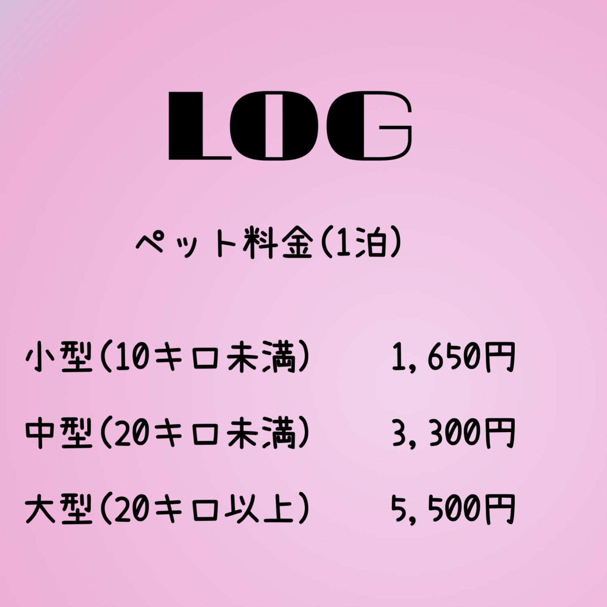 石垣島コテージakeeesi365 Ishigaki  Zewnętrze zdjęcie